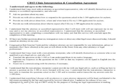 Ark Immigration Clinic at CBST: Interpretation & Consultation Agreement