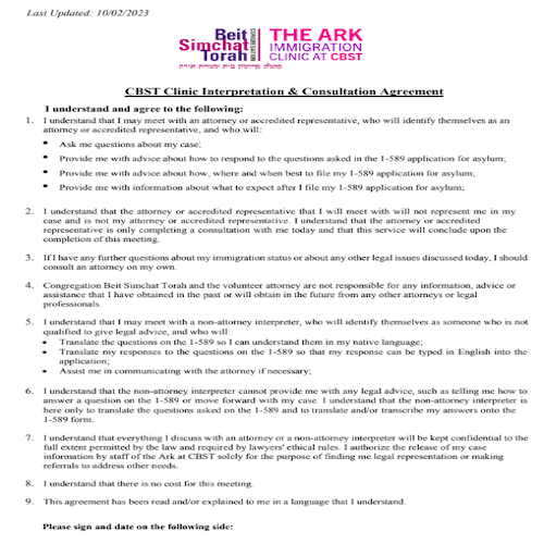 Ark Immigration Clinic at CBST: Interpretation & Consultation Agreement