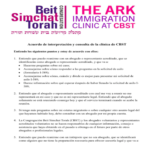 Ark Immigration Clinic at CBST: Acuerdo de Interpretación & Consulta