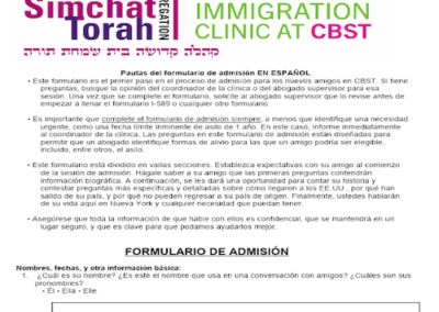 Ark Immigration Clinic at CBST: Pautas del Formulario de Admisión