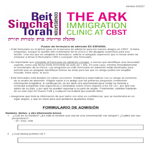 Ark Immigration Clinic at CBST: Pautas del Formulario de Admisión