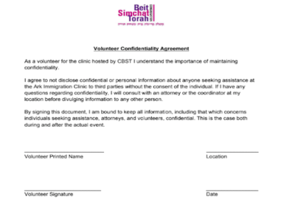 Ark Immigration Clinic at CBST: Volunteer Confidentiality Agreement